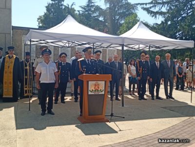 128 нови служители на МВР положиха тържествена клетва в Казанлък
