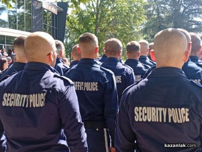 128 нови служители на МВР положиха тържествена клетва в Казанлък