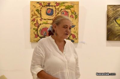 Изложба на Катя Зографова събра приятели и ценители на изкуството / Новини от Казанлък