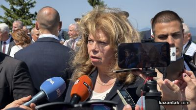  Президентът Илиана Йотова от Шипка: Предателство към България е заиграването с националната сигурност / Новини от Казанлък