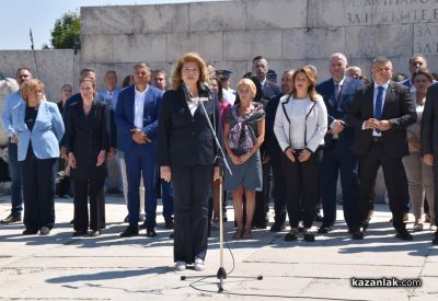 Хиляди българи почетоха 149-тата годишнина от Шипченската епопея