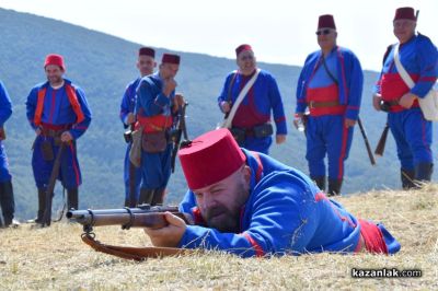 Хиляди българи почетоха 149-тата годишнина от Шипченската епопея