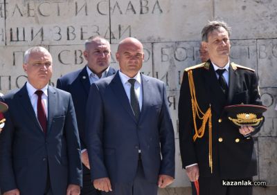 Хиляди българи почетоха 149-тата годишнина от Шипченската епопея
