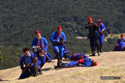 Хиляди българи почетоха 149-тата годишнина от Шипченската епопея