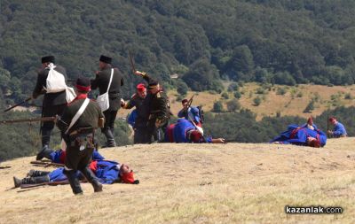 Хиляди българи почетоха 149-тата годишнина от Шипченската епопея