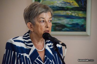 Жените, равнопоставеността и промяната са във фокуса на международна конференция в Казанлък