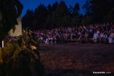 „Луд Гидия“ на брега на древния Севтополис