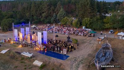 „Луд Гидия“ на брега на древния Севтополис