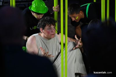 XXI Празници в Долината на тракийските царе - откриване