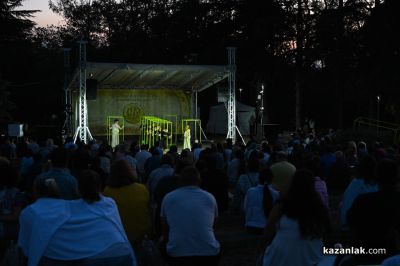 XXI Празници в Долината на тракийските царе - откриване
