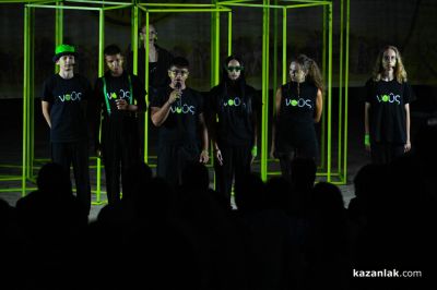 XXI Празници в Долината на тракийските царе - откриване