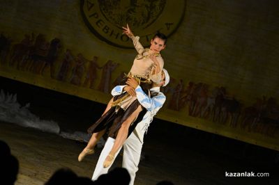 XXI Празници в Долината на тракийските царе - откриване