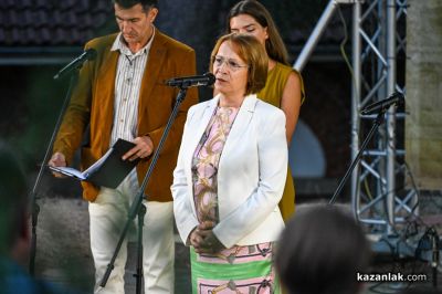 Д-р Петя Пенкова е тазгодишният носител на наградата “Александър Фол“