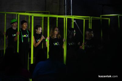 XXI Празници в Долината на тракийските царе - откриване