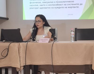 Домашното насилие и Директива (ЕС) 2024/1385 за борбата с насилието над жени бяха сред акцентите на международна конференция в Казанлък