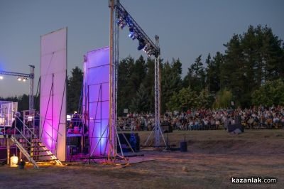 „Rock Swings“ с Васил Петров на брега на язовир “Копринка“