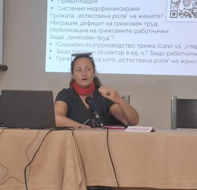Синдикатите в защита правата на жените