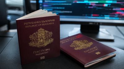 Временно се преустановява издаването на български паспорти с 10-годишна валидност / Новини от Казанлък