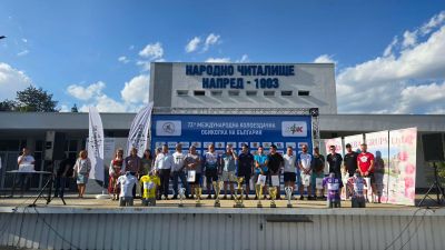 Павел баня посрещна третия етап на 37-ама Международна колоездачна обиколка на България 