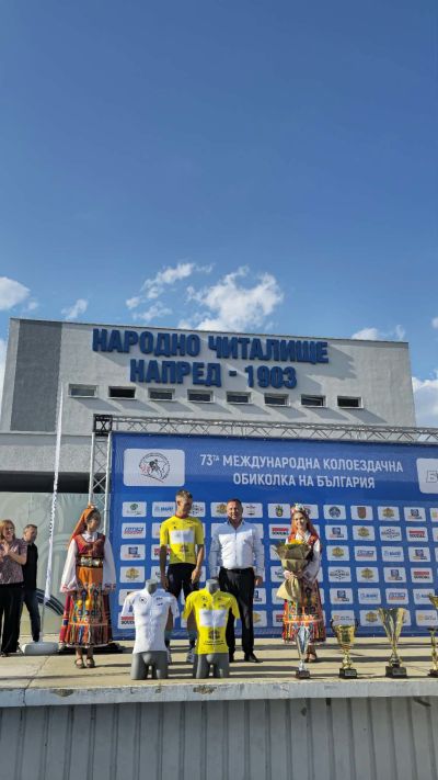 Павел баня посрещна третия етап на 37-ама Международна колоездачна обиколка на България 