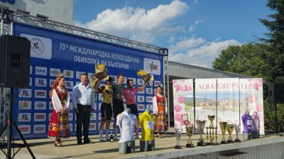 Павел баня посрещна третия етап на 37-ама Международна колоездачна обиколка на България  / Новини от Казанлък