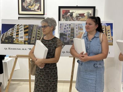 17 енергийно обновени жилищни сгради в Казанлък бяха символично открити