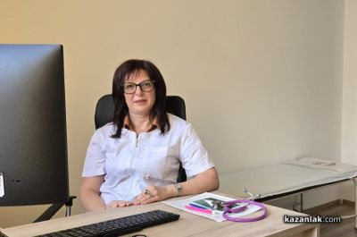 Д-р Антония Велева-специалист инфекциозни болест се присъединява към екипа на ДКЦ „Районна поликлиника - Казанлък“ / Новини от Казанлък