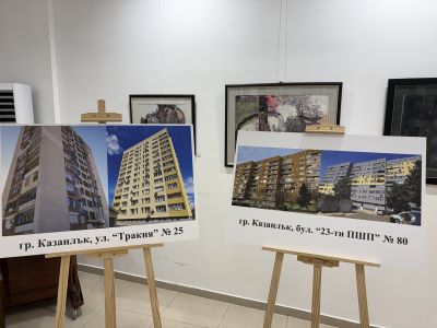 17 енергийно обновени жилищни сгради в Казанлък бяха символично открити