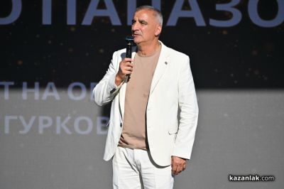 37-ото био рали с магарешки каручки събра хиляди зрители на градския стадион в Гурково