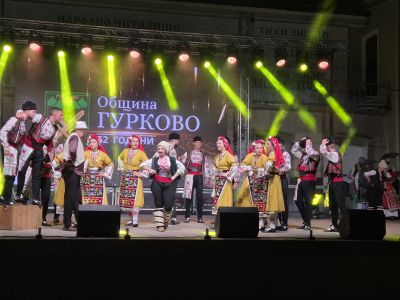 Гурково отличи изявени личности по повод 52-годишната си градска история