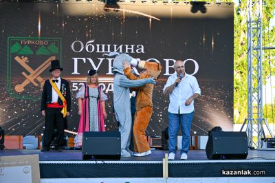37-мо био рали с магарешки каручки - Гурково 2026/ ЧАСТ 2