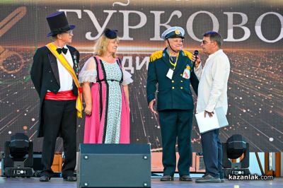 37-мо био рали с магарешки каручки - Гурково 2026/ ЧАСТ 2