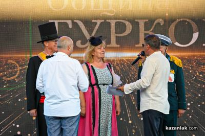 37-мо био рали с магарешки каручки - Гурково 2026/ ЧАСТ 2