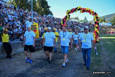 37-мо био рали с магарешки каручки - Гурково 2026/ ЧАСТ 1