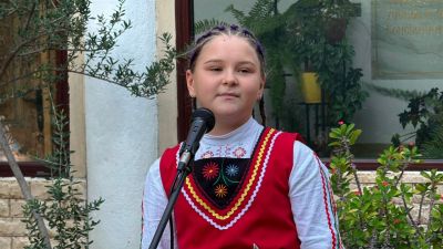 Казанлък отбеляза 141 години от Съединението на България с Източна Румелия