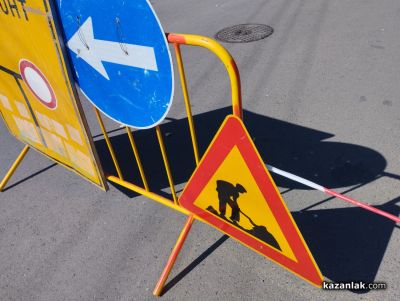 Започва подготовка на обходния път за свързване с новото мостово съоръжение / Новини от Казанлък