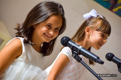 Община Казанлък с жест на благодарност към хората на образованието