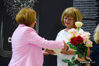Община Казанлък с жест на благодарност към хората на образованието