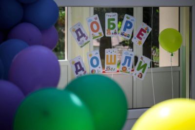 ДГ “Здравец“ в Енина с нов облик и нови възможности за децата