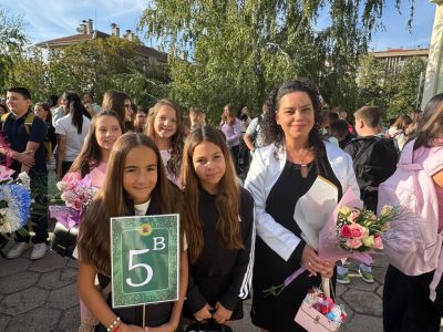 ОУ “Св. Паисий Хилендарски“ тържествено откри новата учебна година
