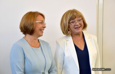 Тържествено откриване на новия физкултурен салон и учебната 2026/2027 г в ОУ “Мати Болгария“