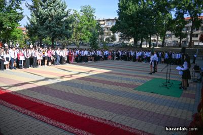 Стартира новата учебна година в ПГ “Иван Хаджиенов“