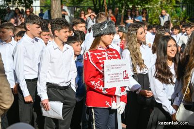 Стартира новата учебна година в ПГ “Иван Хаджиенов“