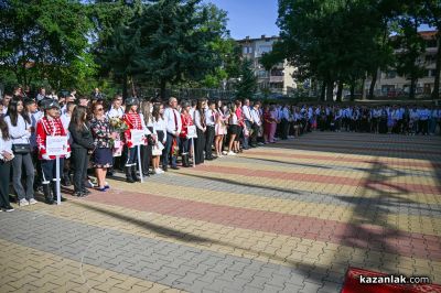 Стартира новата учебна година в ПГ “Иван Хаджиенов“