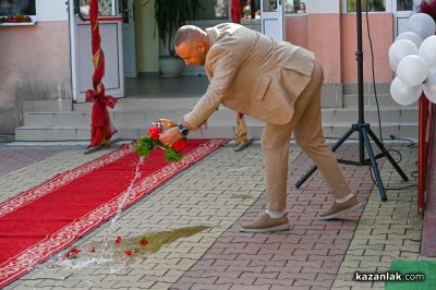 Стартира новата учебна година в ПГ “Иван Хаджиенов“