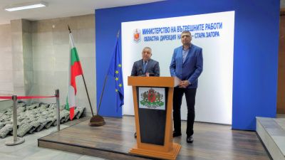 Разкриха наркооранжерия с над 360 растения и близо 70 килограма марихуана/ ВИДЕО 