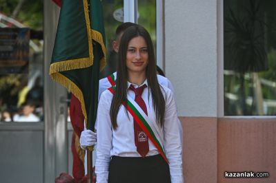 Стартира новата учебна година в ПГ “Иван Хаджиенов“