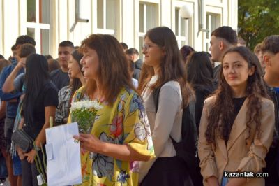 Директорът на ПХГ “Св. Св. Кирил и Методий“: Вие прекрачвате прага на училище с традиции и дух