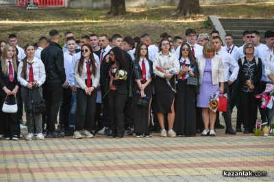 Стартира новата учебна година в ПГ “Иван Хаджиенов“