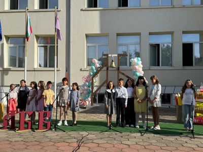 ОУ “Св. Паисий Хилендарски“ тържествено откри новата учебна година